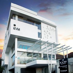 Kvm Hotels Srirangam